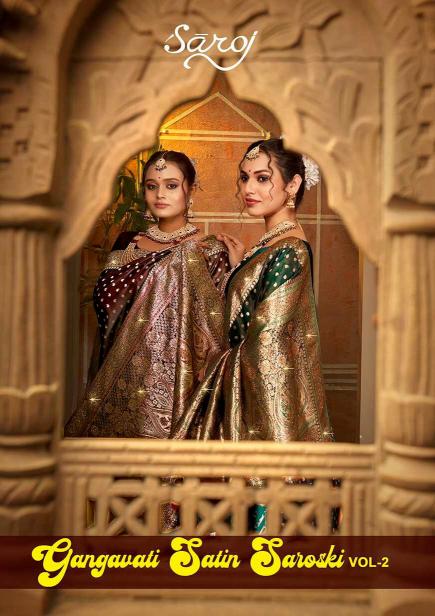 Saroj Gangavati satin silk vol.2 soft satin silk saree in surat with price wholesale