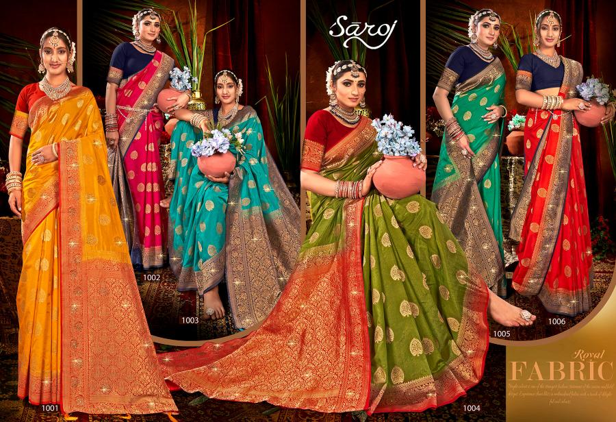 Saroj Prapti dola swarovski vol.1 Soft dola silk in surat with price wholesale