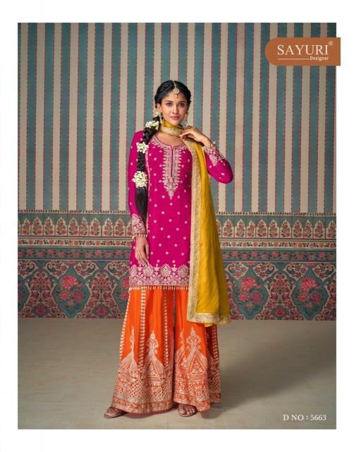 Sayuri Mahi Catalog chinon silk salwar kameez wholesale market