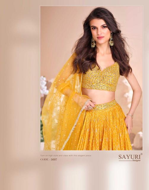 Sayuri Swayamwar Catalog ludhiana wholesale lehenga market