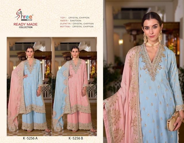 Shree Fabs k 5256 AB catalog pakistani suits shops in delhi