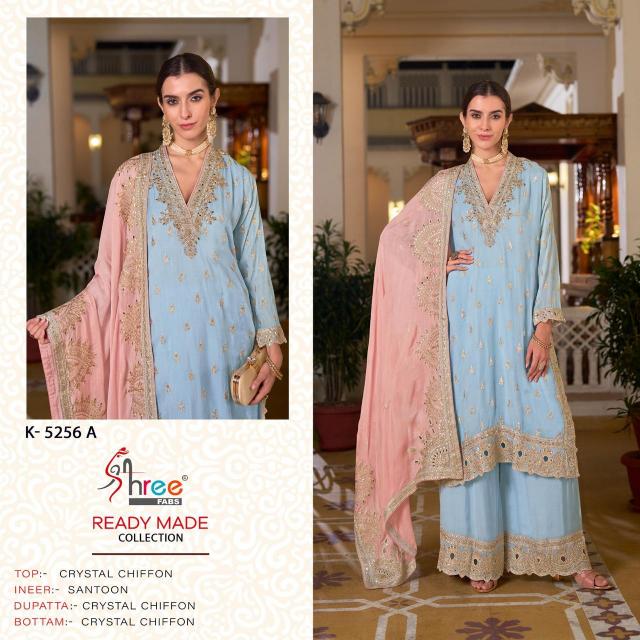 Shree Fabs k 5256 AB catalog pakistani suits shops in delhi