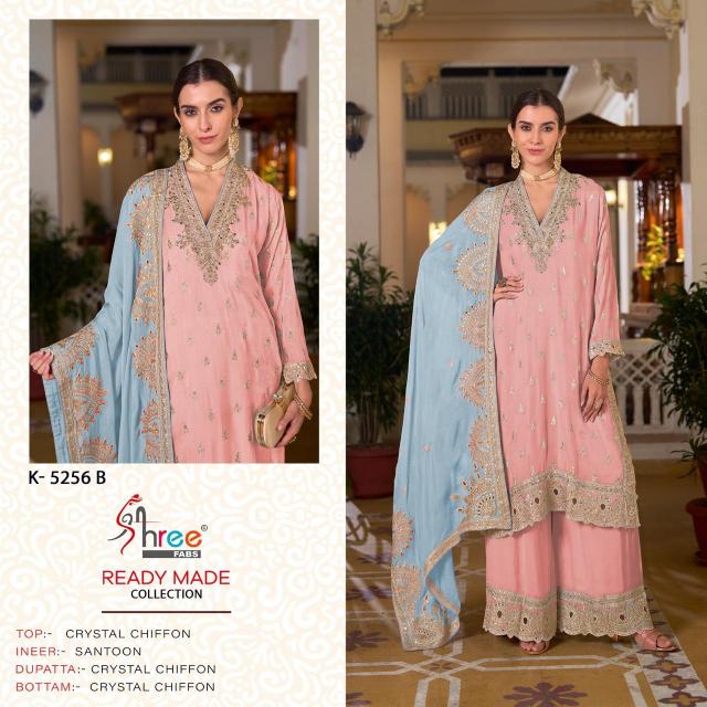 Shree Fabs k 5256 AB catalog pakistani suits shops in delhi