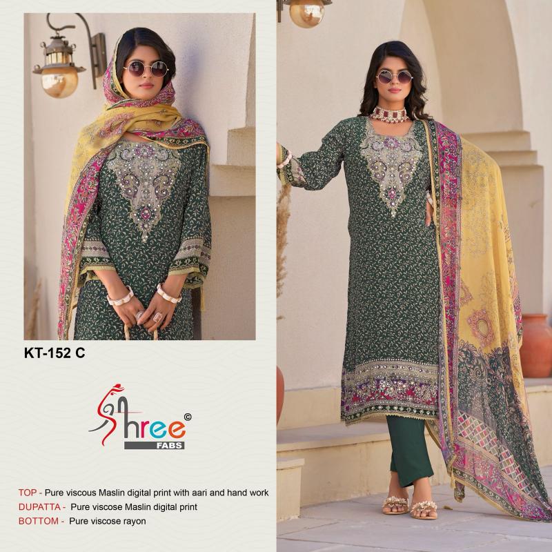 Shree Fabs KT 152 catalog designer pakistani suits with price