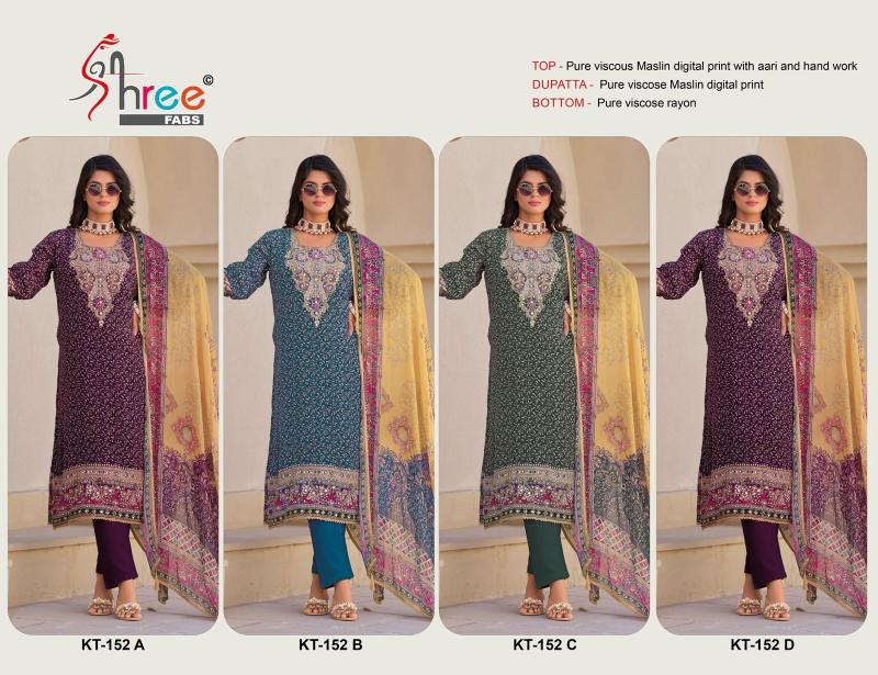 Shree Fabs KT 152 catalog designer pakistani suits with price