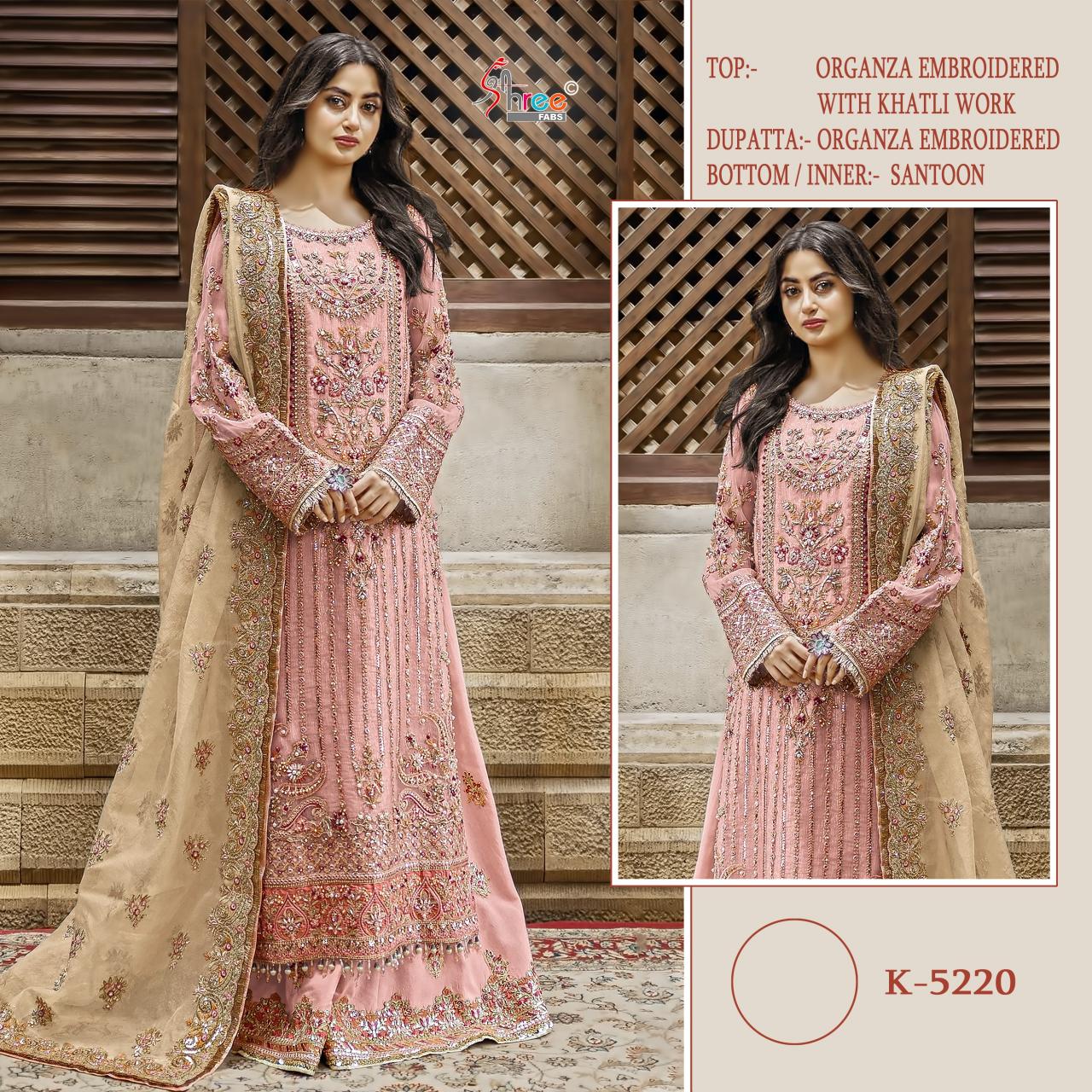 Shree Fabs Kt 5220 catalog Organza latest pakistani suits wedding