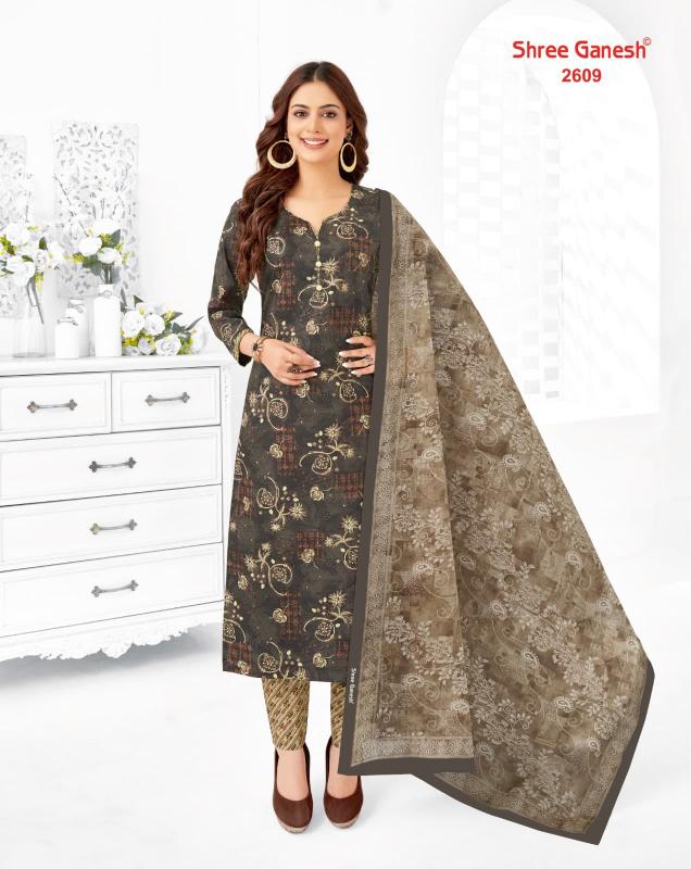 Shree Ganesh Samaiyra Vol-16 - Dress Material  - Wholesale Catalog