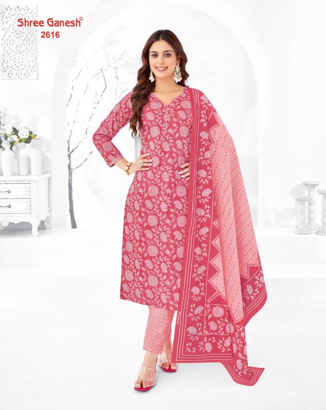 Shree Ganesh Samaiyra Vol-16 - Dress Material  - Wholesale Catalog