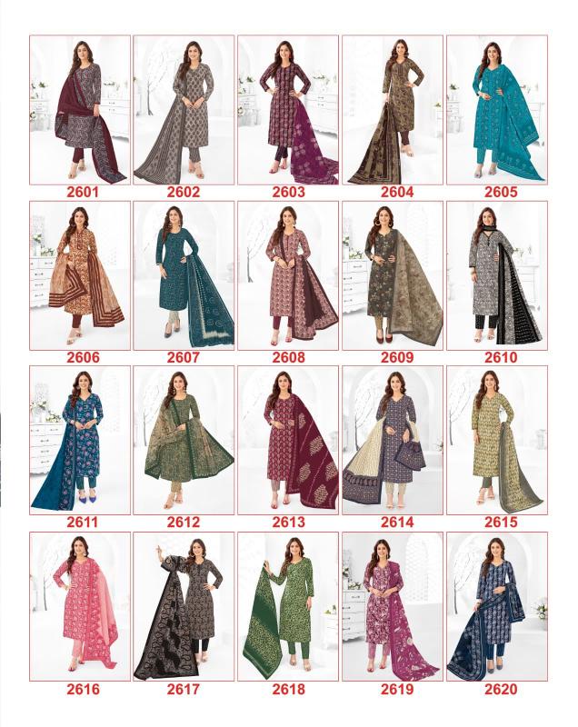 Shree Ganesh Samaiyra Vol-16 - Dress Material  - Wholesale Catalog