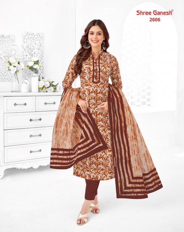 Shree Ganesh Samaiyra Vol-16 - Dress Material  - Wholesale Catalog