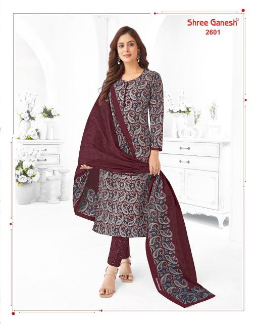 Shree Ganesh Samaiyra Vol-16 – Kurti Pant With Dupatta - Wholesale Catalog