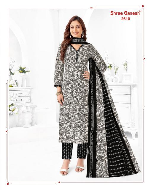 Shree Ganesh Samaiyra Vol-16 – Kurti Pant With Dupatta - Wholesale Catalog