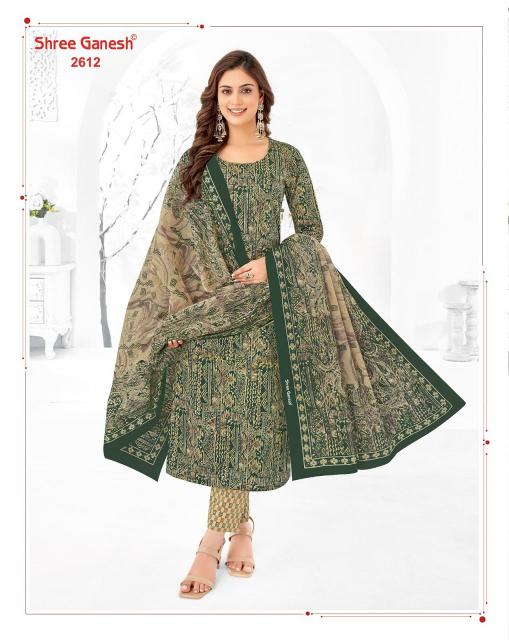 Shree Ganesh Samaiyra Vol-16 – Kurti Pant With Dupatta - Wholesale Catalog