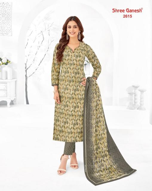 Shree Ganesh Samaiyra Vol-16 – Kurti Pant With Dupatta - Wholesale Catalog