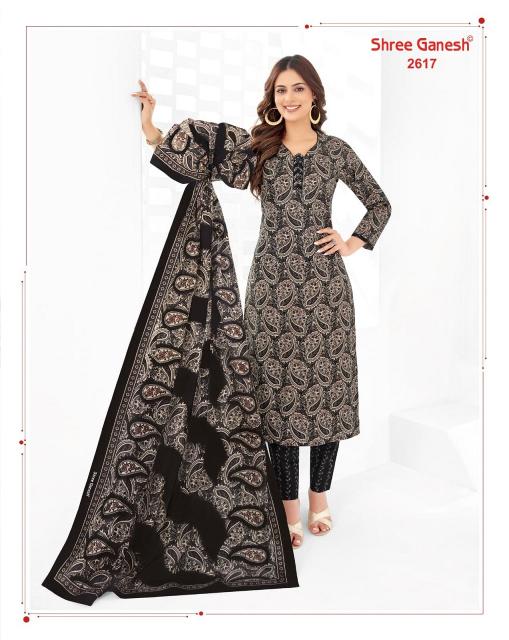Shree Ganesh Samaiyra Vol-16 – Kurti Pant With Dupatta - Wholesale Catalog