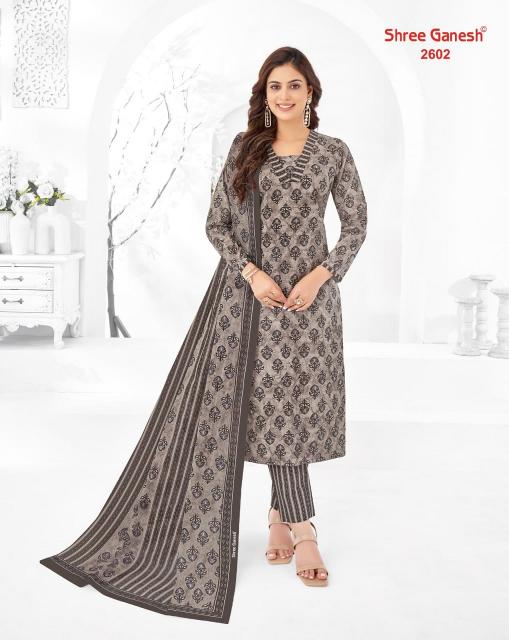 Shree Ganesh Samaiyra Vol-16 – Kurti Pant With Dupatta - Wholesale Catalog