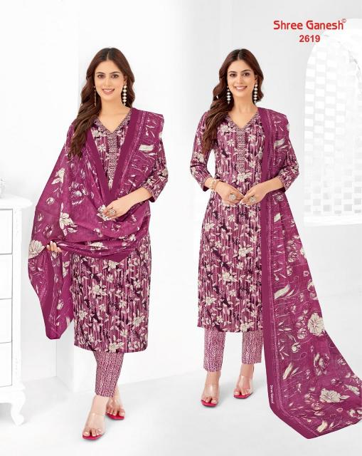 Shree Ganesh Samaiyra Vol-16 – Kurti Pant With Dupatta - Wholesale Catalog
