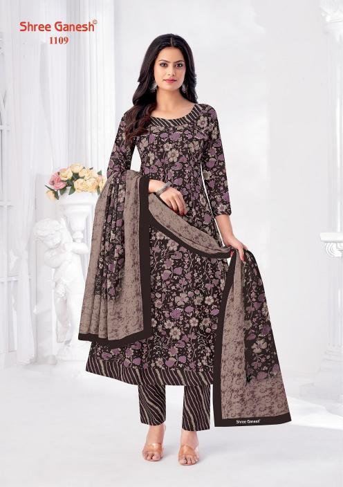Shree Ganesh Zeenat Vol-1 – Anarkali Kurti Pant With Dupatta - Wholesale Catalog