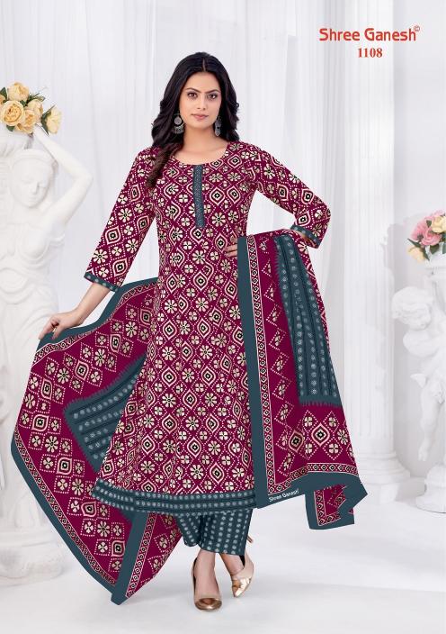 Shree Ganesh Zeenat Vol-1 – Anarkali Kurti Pant With Dupatta - Wholesale Catalog