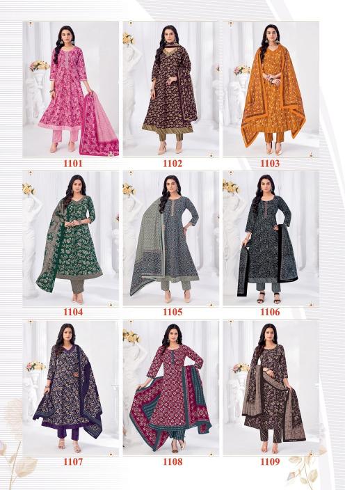 Shree Ganesh Zeenat Vol-1 – Anarkali Kurti Pant With Dupatta - Wholesale Catalog
