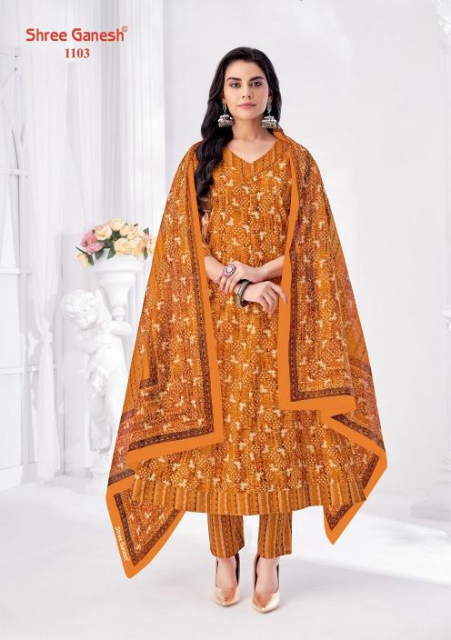 Shree Ganesh Zeenat Vol-1 – Anarkali Kurti Pant With Dupatta - Wholesale Catalog