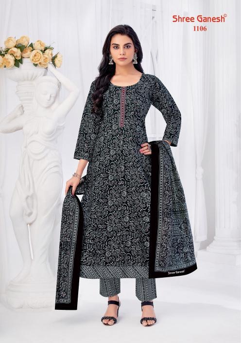 Shree Ganesh Zeenat Vol-1 – Anarkali Kurti Pant With Dupatta - Wholesale Catalog