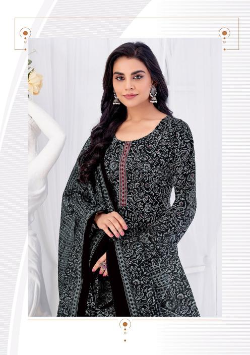 Shree Ganesh Zeenat Vol-1 – Anarkali Kurti Pant With Dupatta - Wholesale Catalog