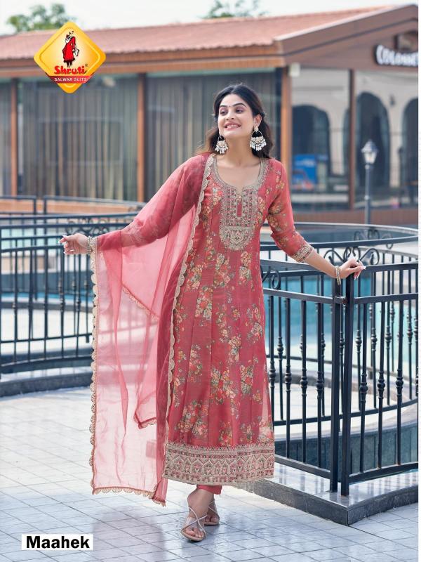 Shruti Sirat Catalog surat catalogue wise kurti sellers in surat