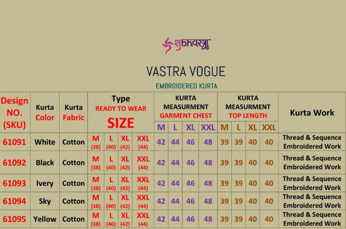 Shubhvastra Vastra Vogue Catalog Cotton Thread And Sequence Mens kurtis catalogue online