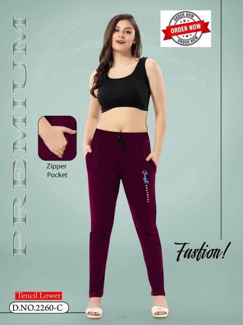 SUMMER SPECIAL VOL.#AT2260 Catalog pocket night pants for women