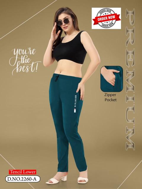 SUMMER SPECIAL VOL.#AT2260 Catalog pocket night pants for women