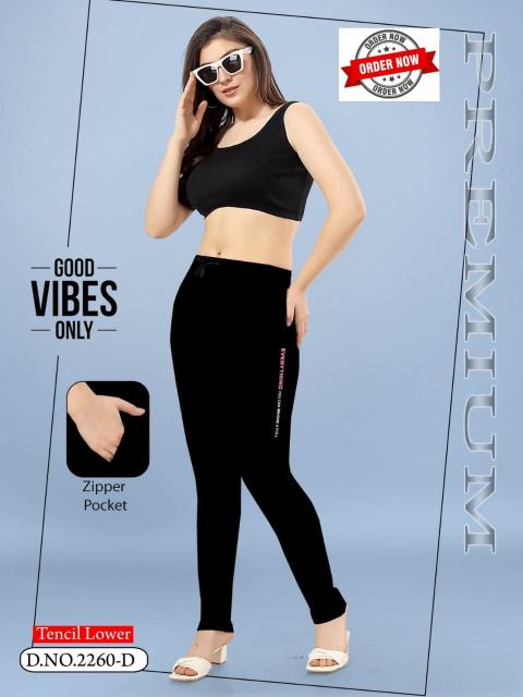 SUMMER SPECIAL VOL.#AT2260 Catalog pocket night pants for women