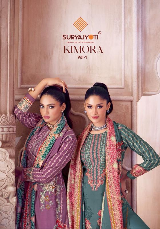 SuryaJyoti Kimora Vol-01 - Dress Material  - Wholesale Catalog