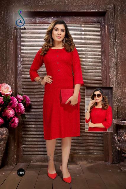 Suvesh Zubeda Vol 5 Catalog arihant kurtis catalogue