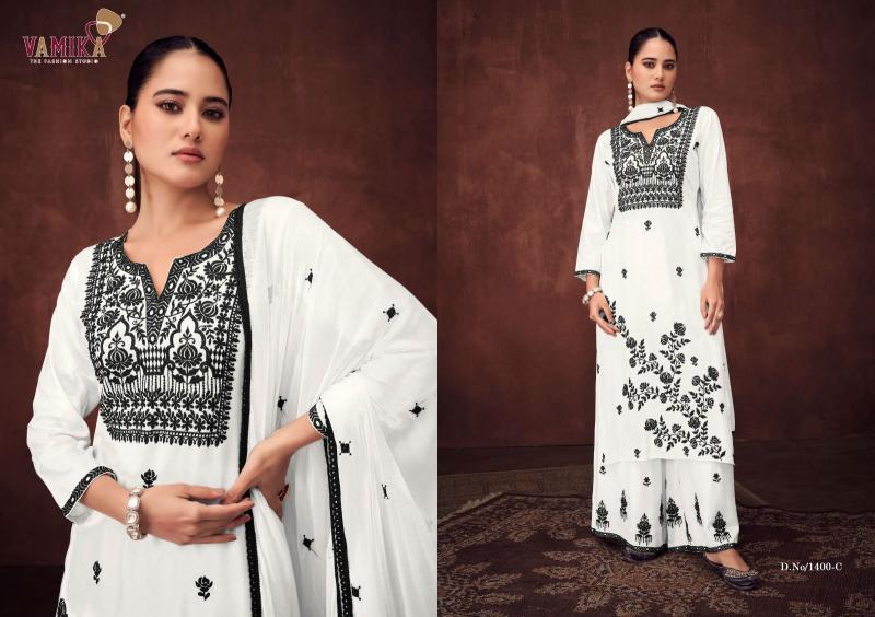 Vamika Mulbeery Vol 2 (D.NO.1400A to 1400E) Catalog wholesale salwar kameez uk