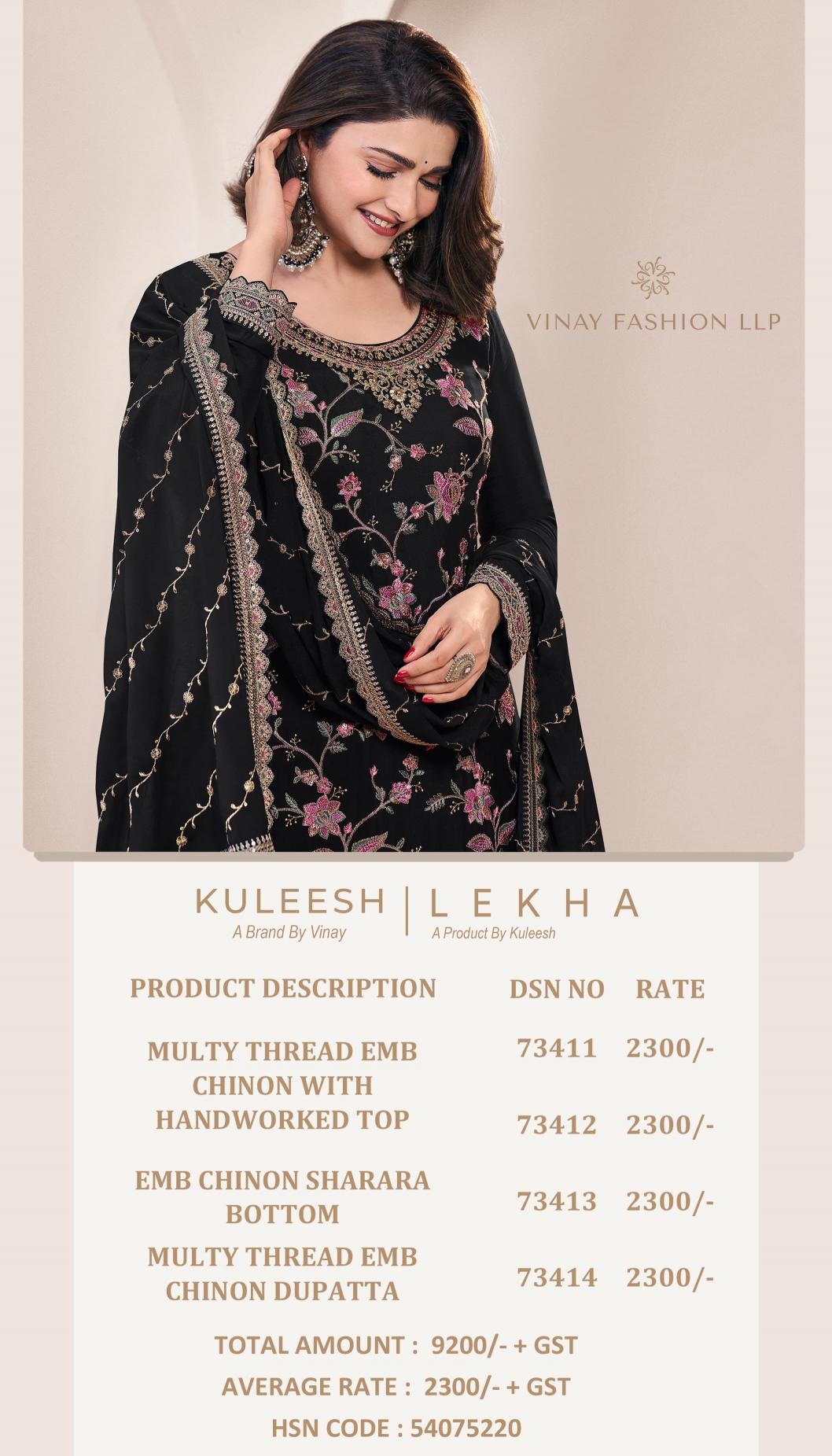 Vinay Kuleesh Lekha Catalog Chinon Designer Salwar suits catalogue