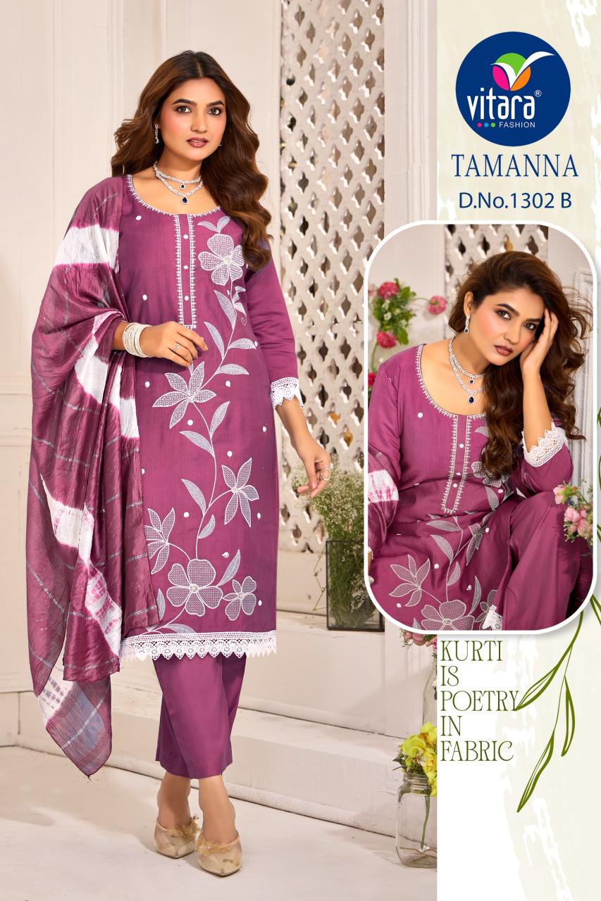 Vitara Tamanna Catalog normal kurti set
