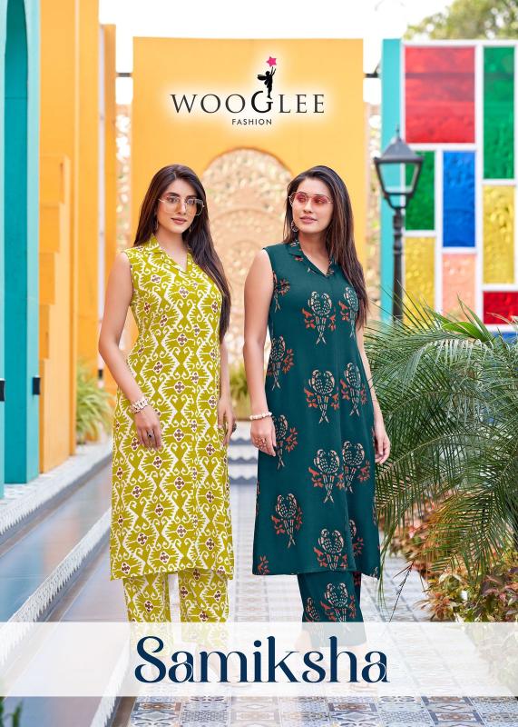 Wooglee Samiksha Catalog modest co ord sets wholesale
