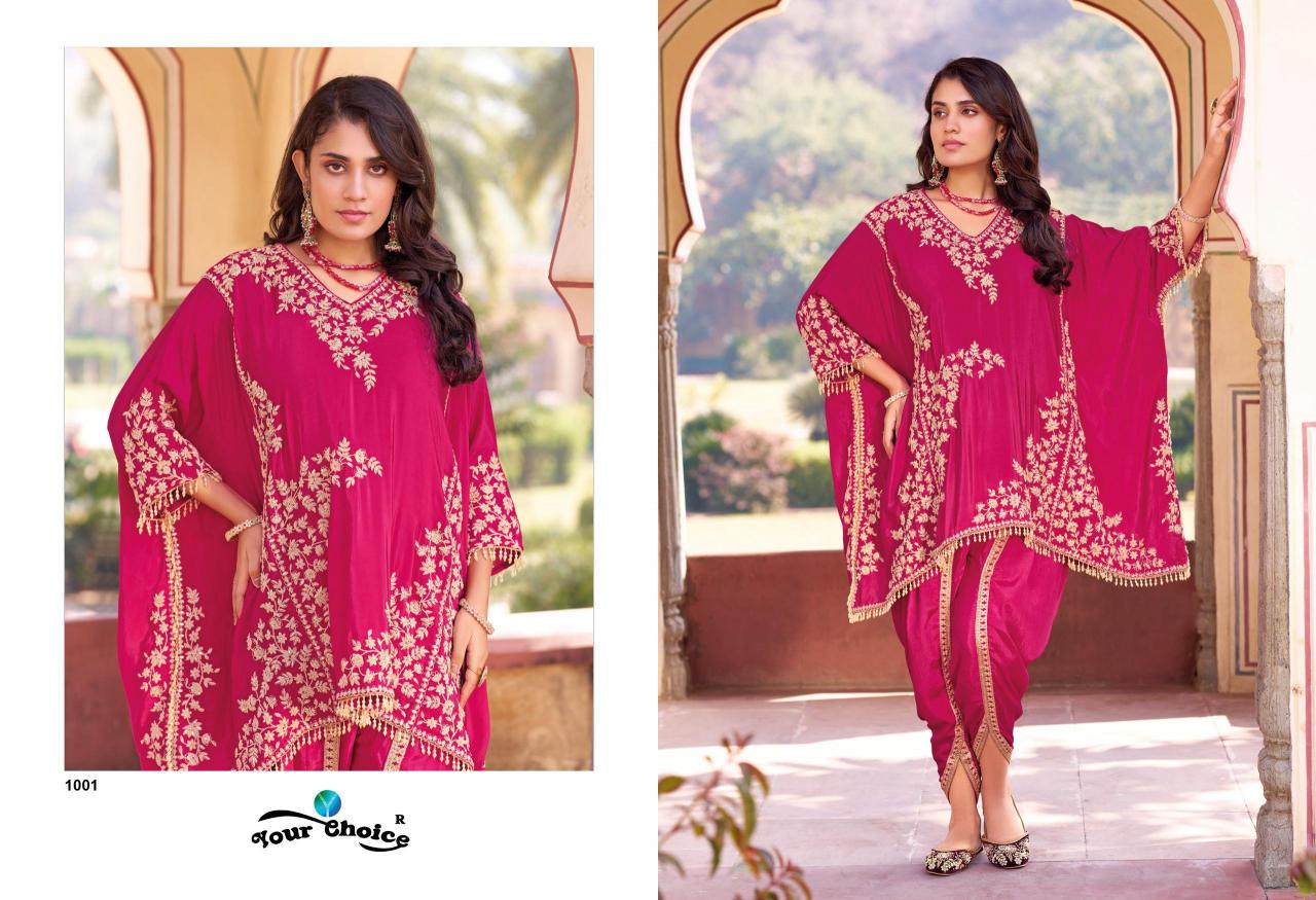Your Choice Apex catalog wholesale catalog salwar suits photos