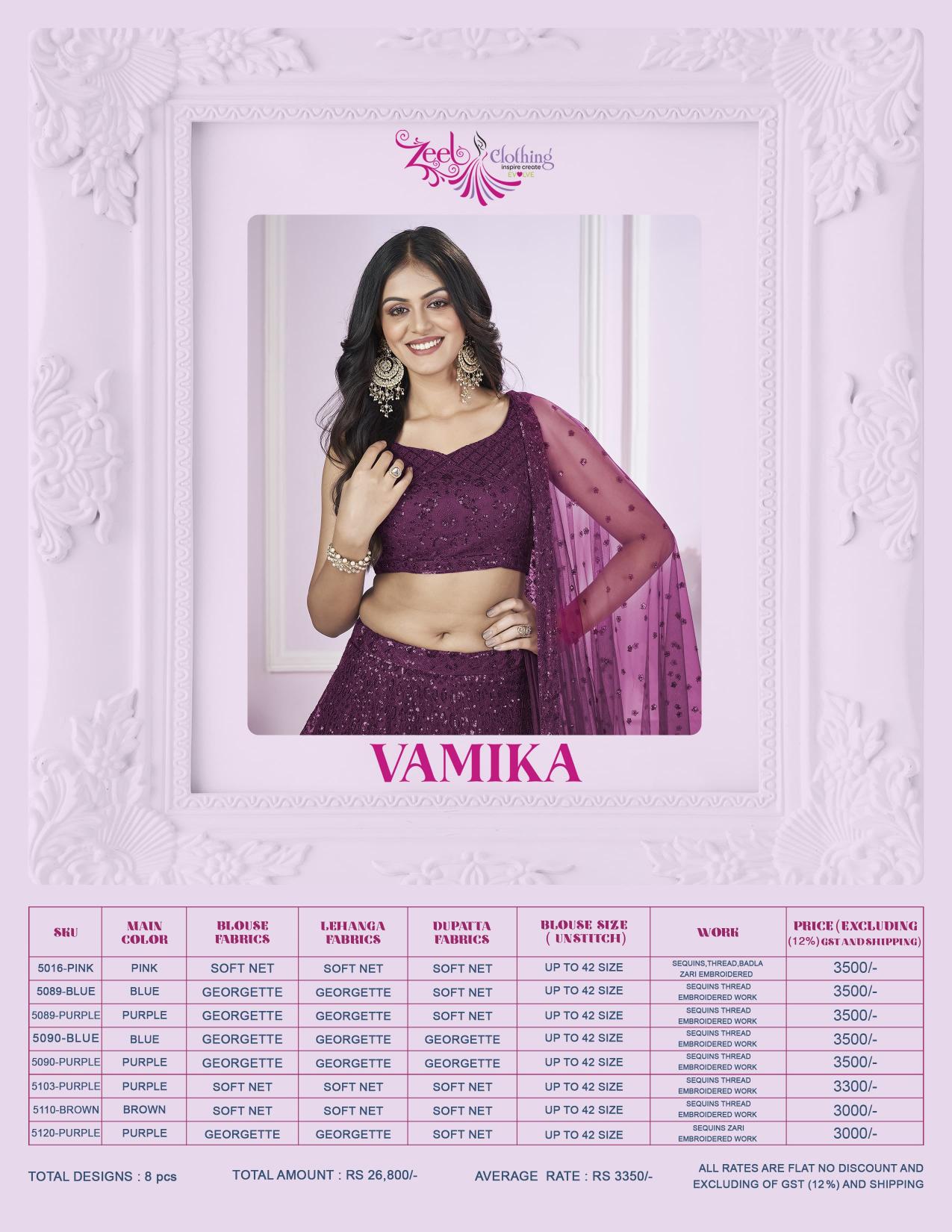 Zeel Clothing Vamika Catalog wholesale lehenga shop