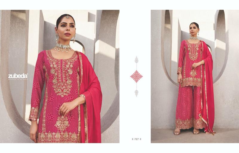Zubeda Naaz Catalog salwar kameez wholesale