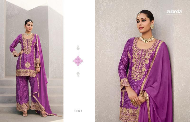 Zubeda Naaz Catalog salwar kameez wholesale