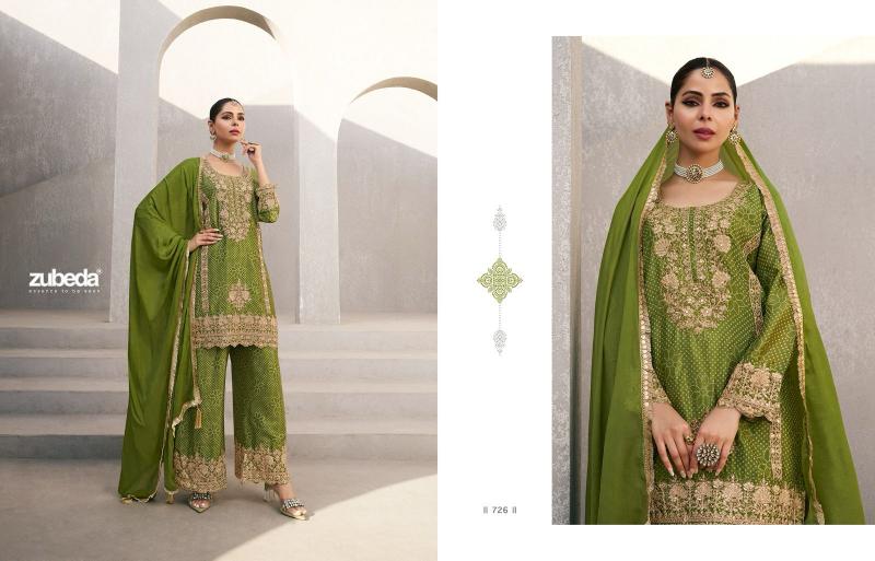 Zubeda Naaz Catalog salwar kameez wholesale