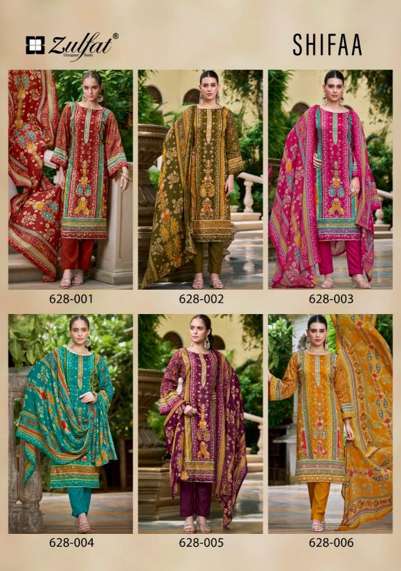 Zulfat Shifaa Catalog wholesale dress material dealer in chennai parrys
