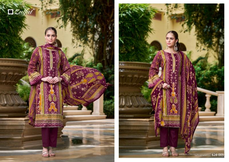Zulfat Shifaa Catalog wholesale dress material dealer in chennai parrys