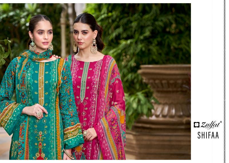 Zulfat Shifaa Catalog wholesale dress material dealer in chennai parrys
