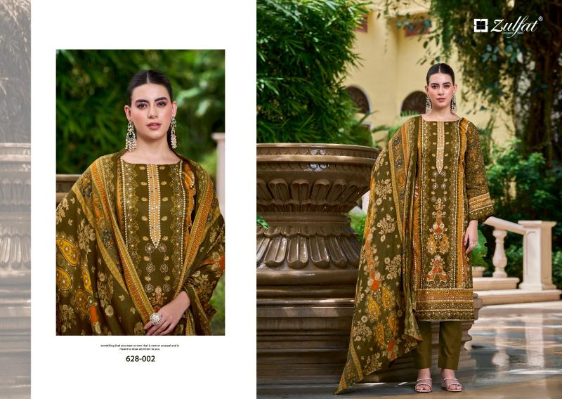 Zulfat Shifaa Catalog wholesale dress material dealer in chennai parrys