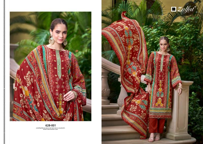 Zulfat Shifaa Catalog wholesale dress material dealer in chennai parrys