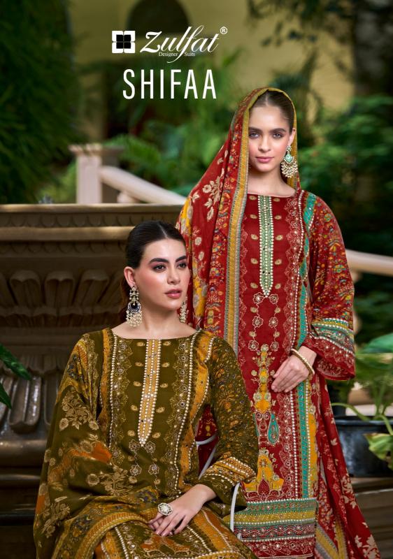 Zulfat Shifaa Catalog wholesale dress material dealer in chennai parrys