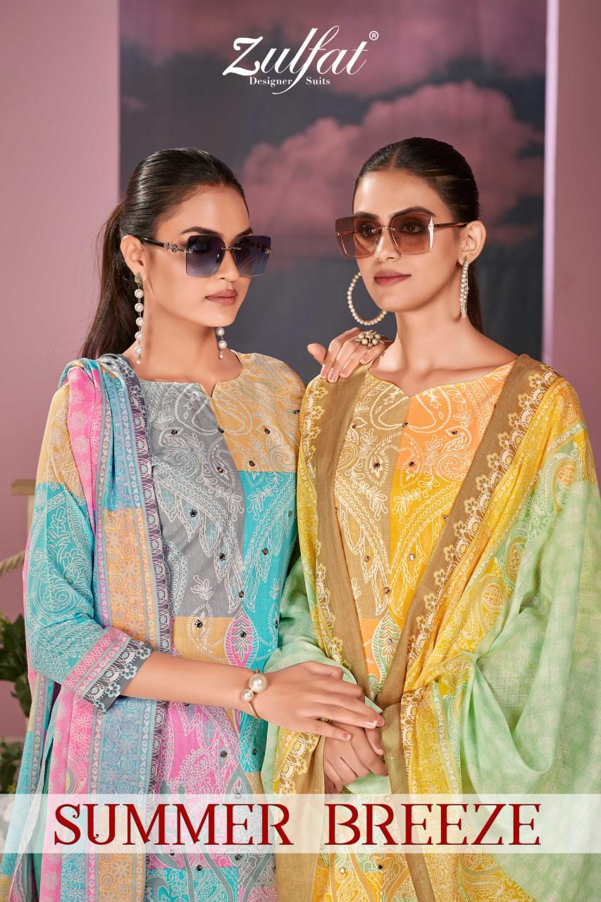 Zulfat Summer Breeze catalog surat wholesale market dress materials in pirce